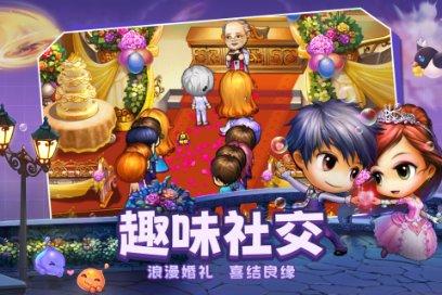 禅城再添高端科创产业载体