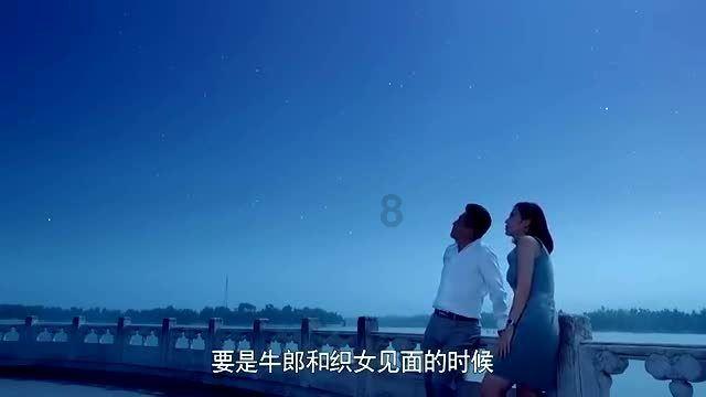 聚焦2024重庆区县两会|新重庆 再出发!彭水发展“关键”在这里